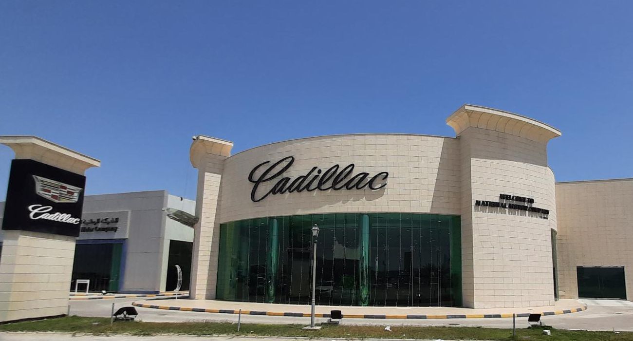 Cadillac showroom — National Motor Company (NMC) in Sitra