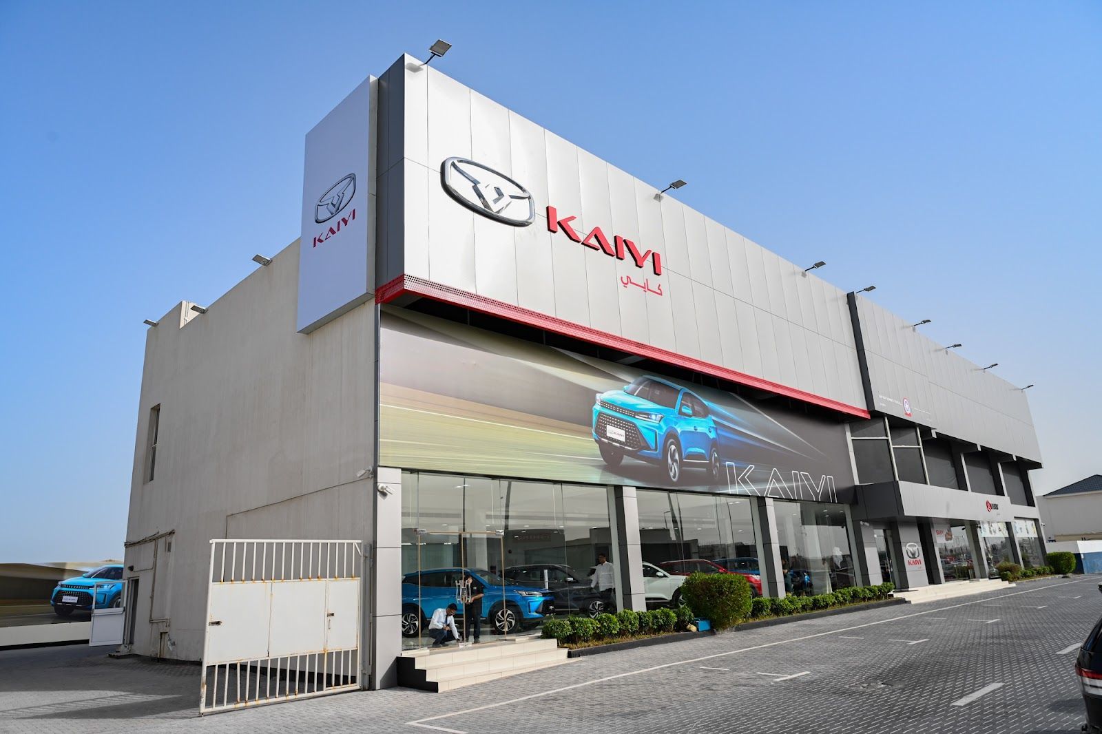 Zeekr showroom — Asia Motors (Y.K. Almoayyed) in Maameer