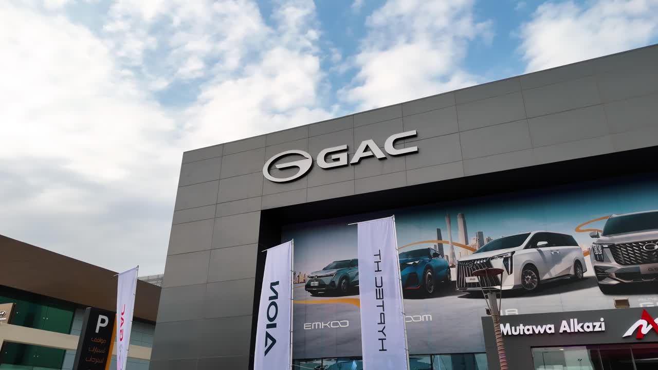 Mutawa Alkazi GAC flagship showroom at Al Tilal Complex, Shuwaikh