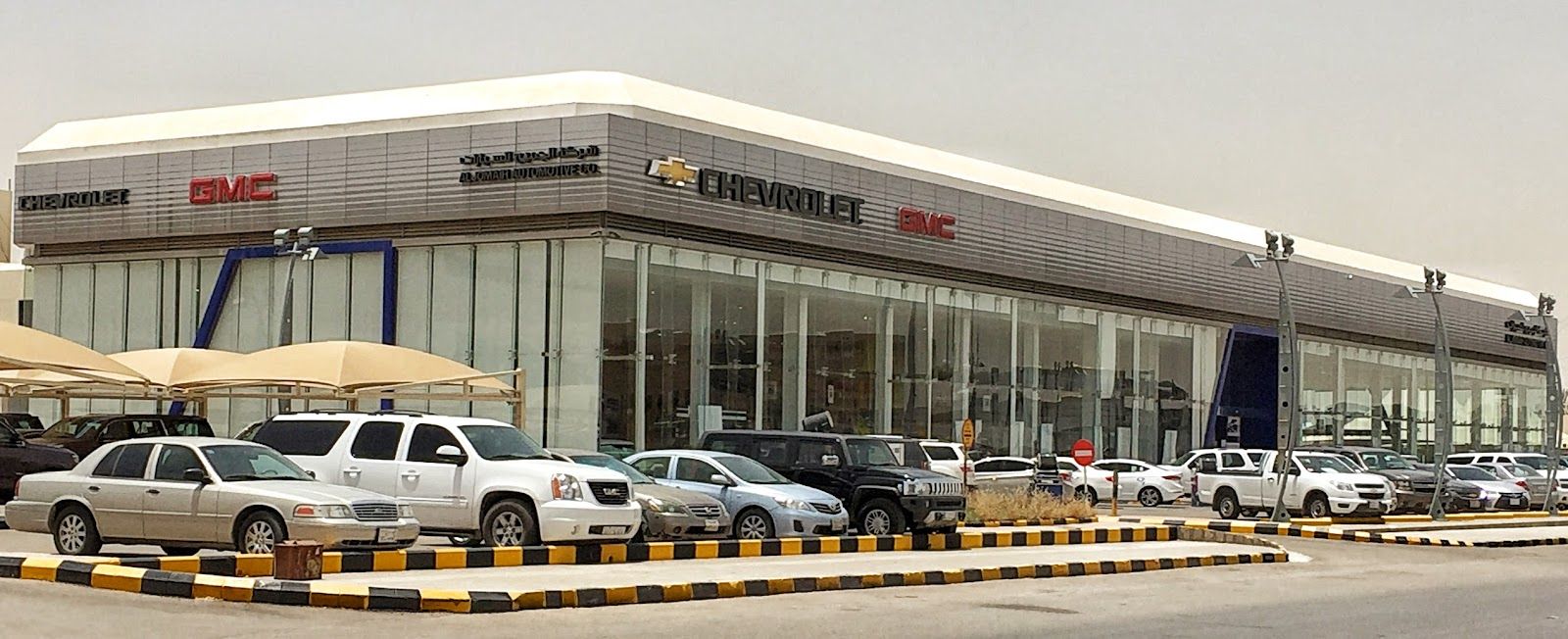 GAC · Aion showroom — Aljomaih Automotive in Riyadh