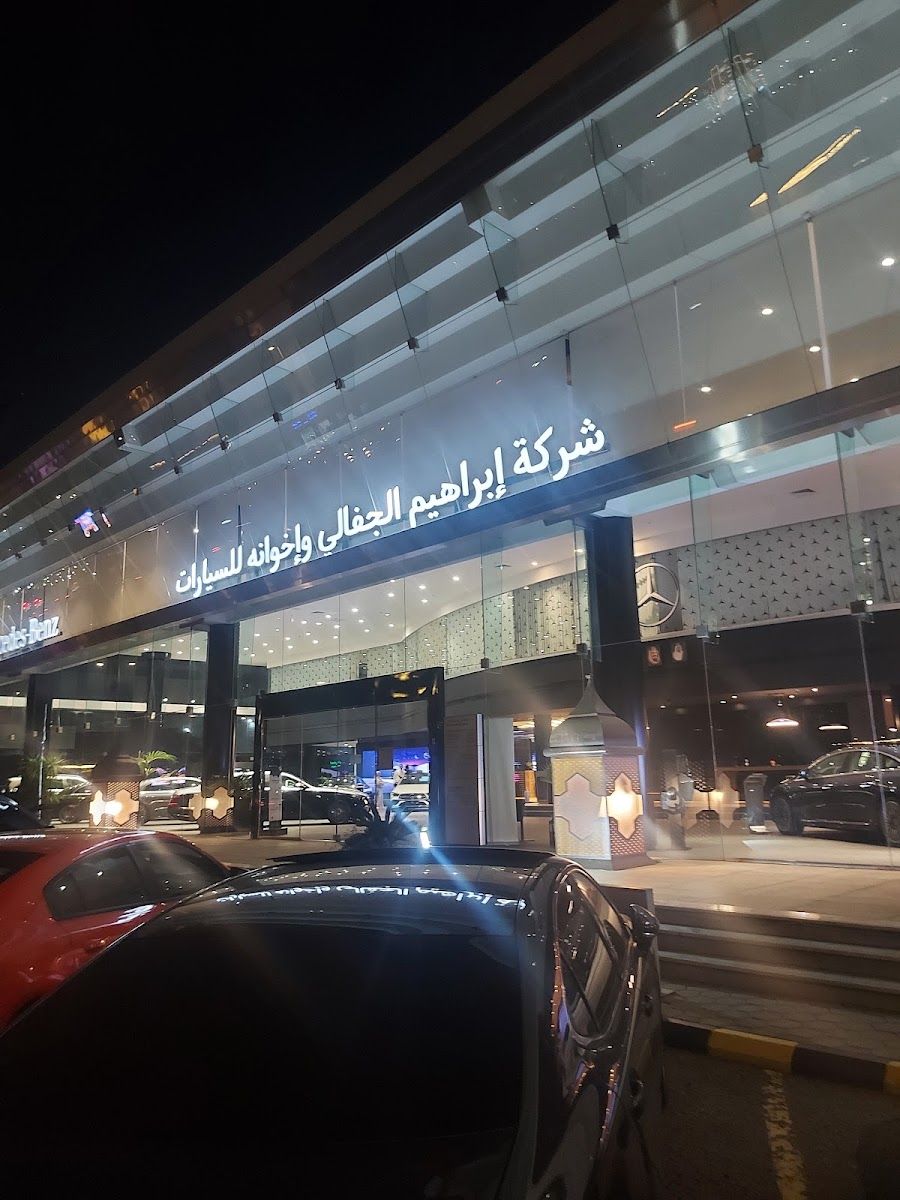 صالة عرض مرسيدس EQ — شركة الجفالي للسيارات في جدة