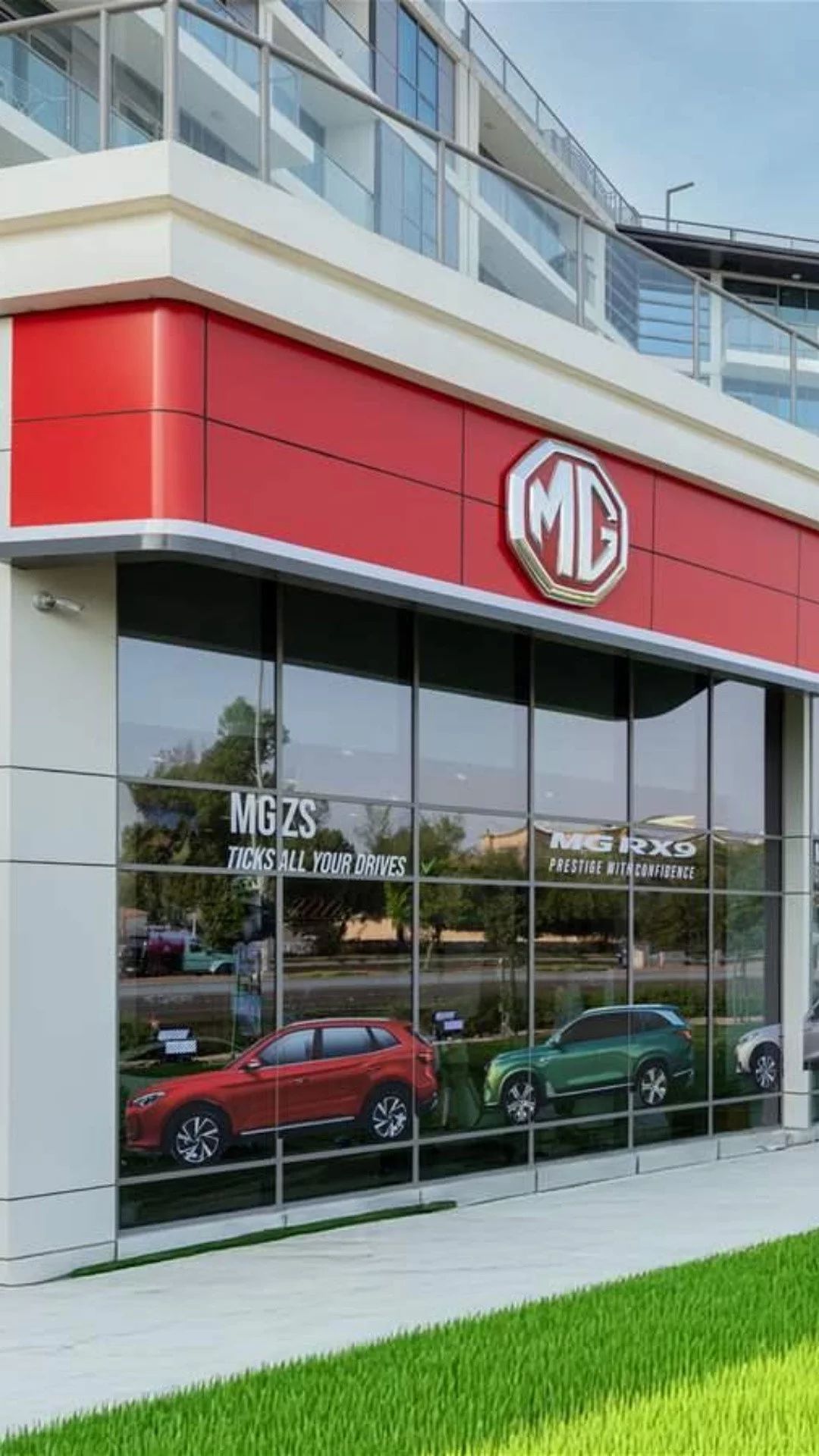 Official MG showroom exterior