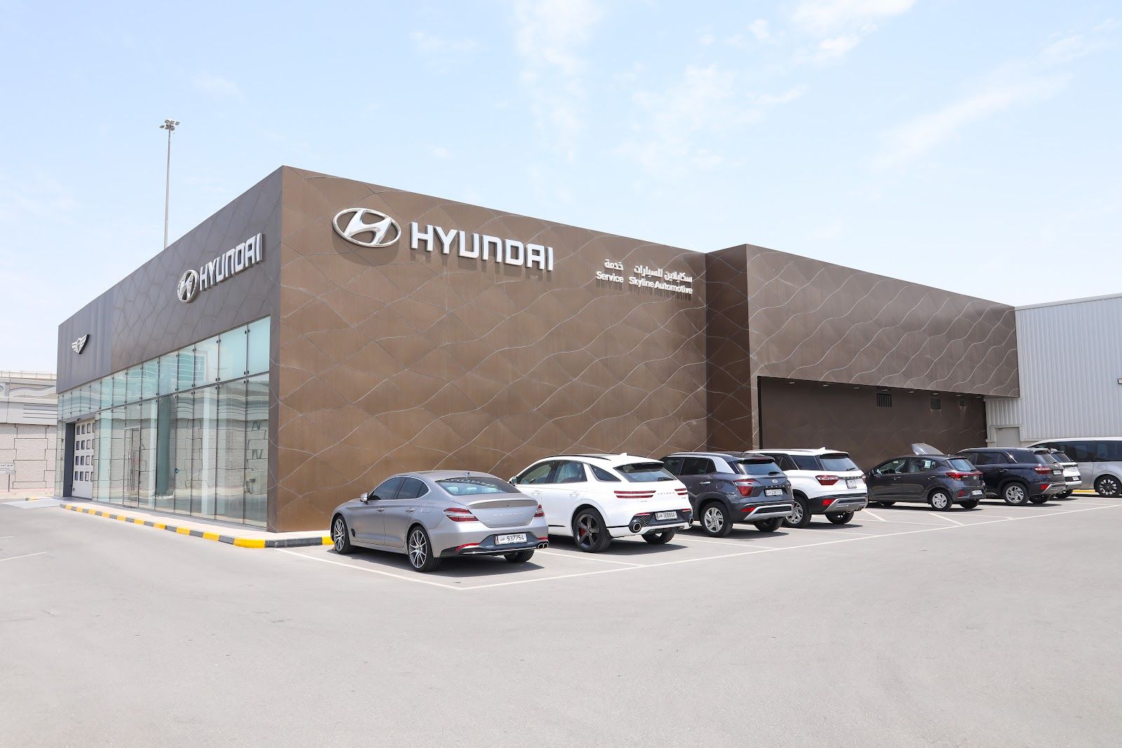 Hyundai showroom — Skyline Automotive (Jaidah) in Doha