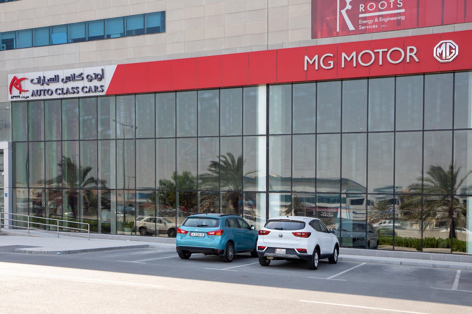 MG showroom — Auto Class Cars in Doha
